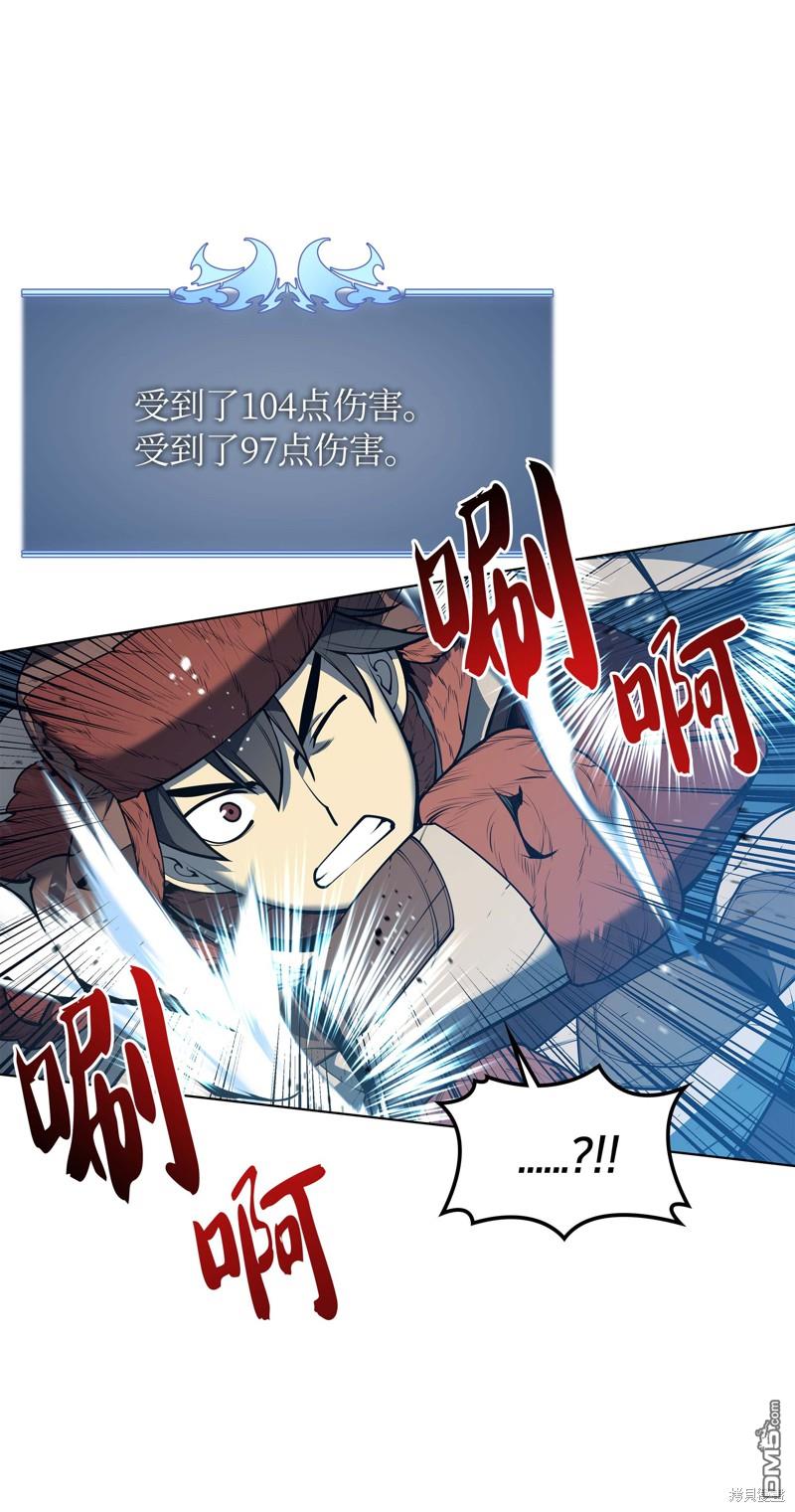 第 68 页