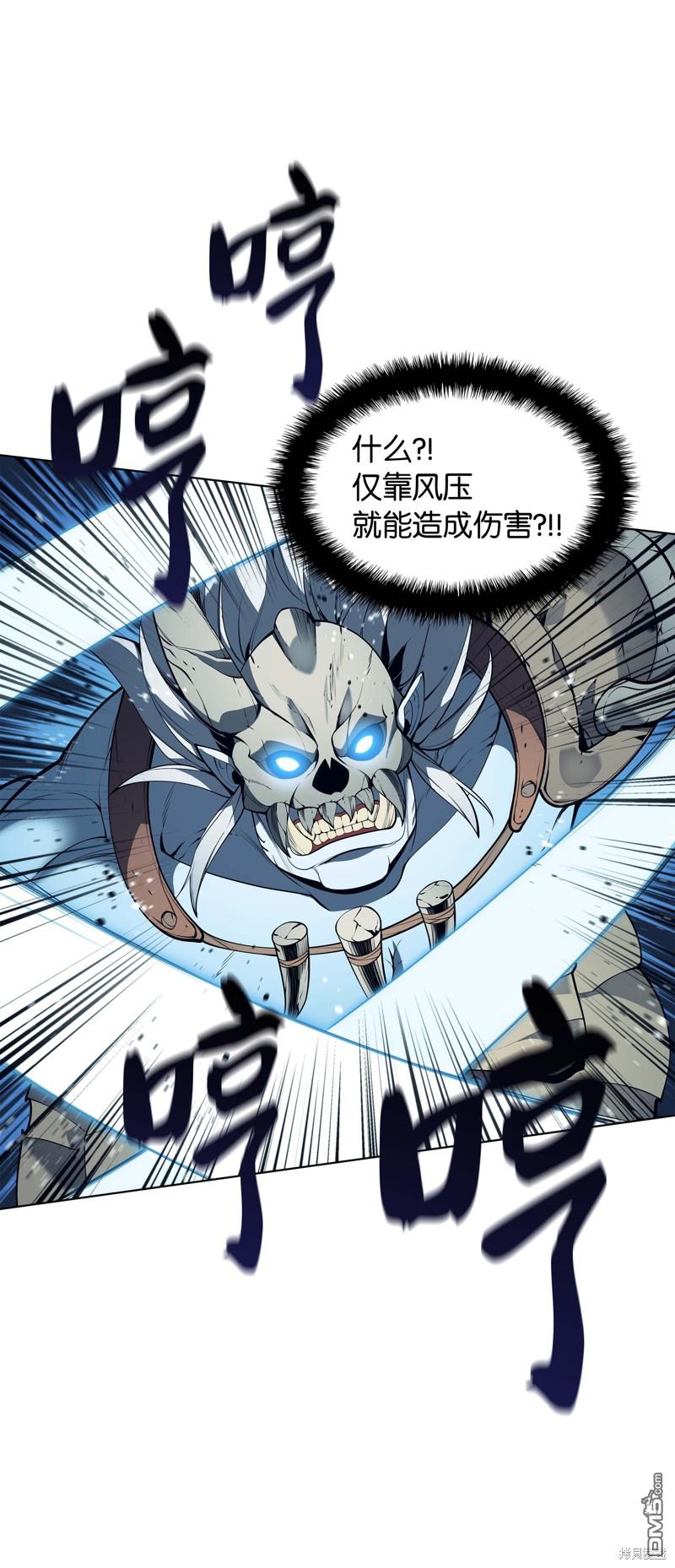 第 69 页