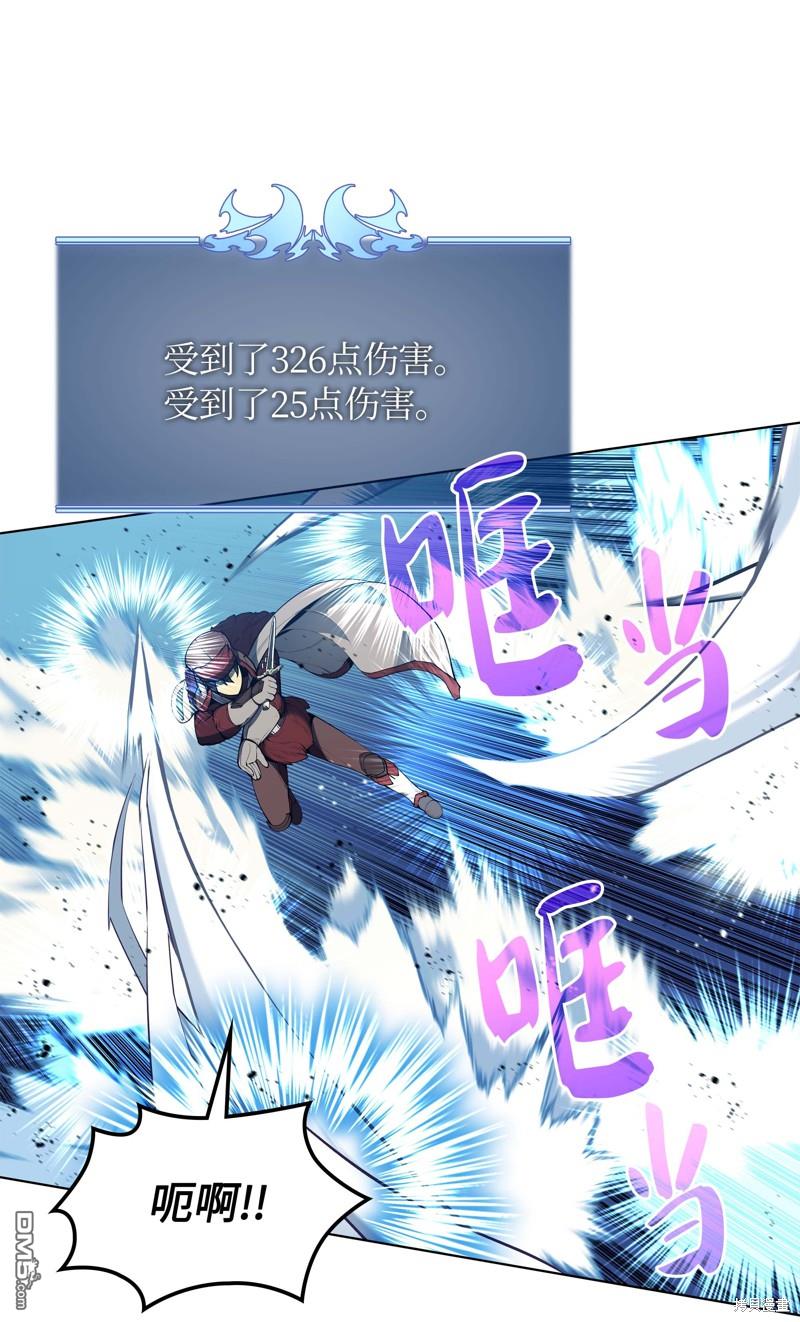 第 70 页