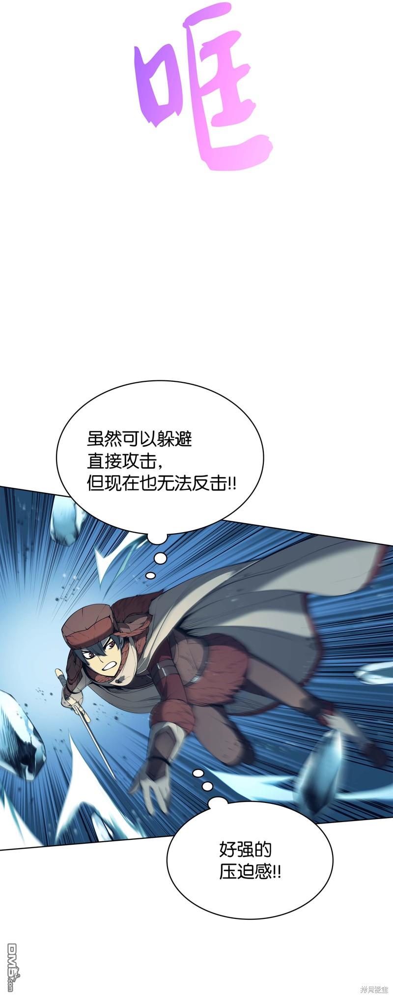 第 71 页