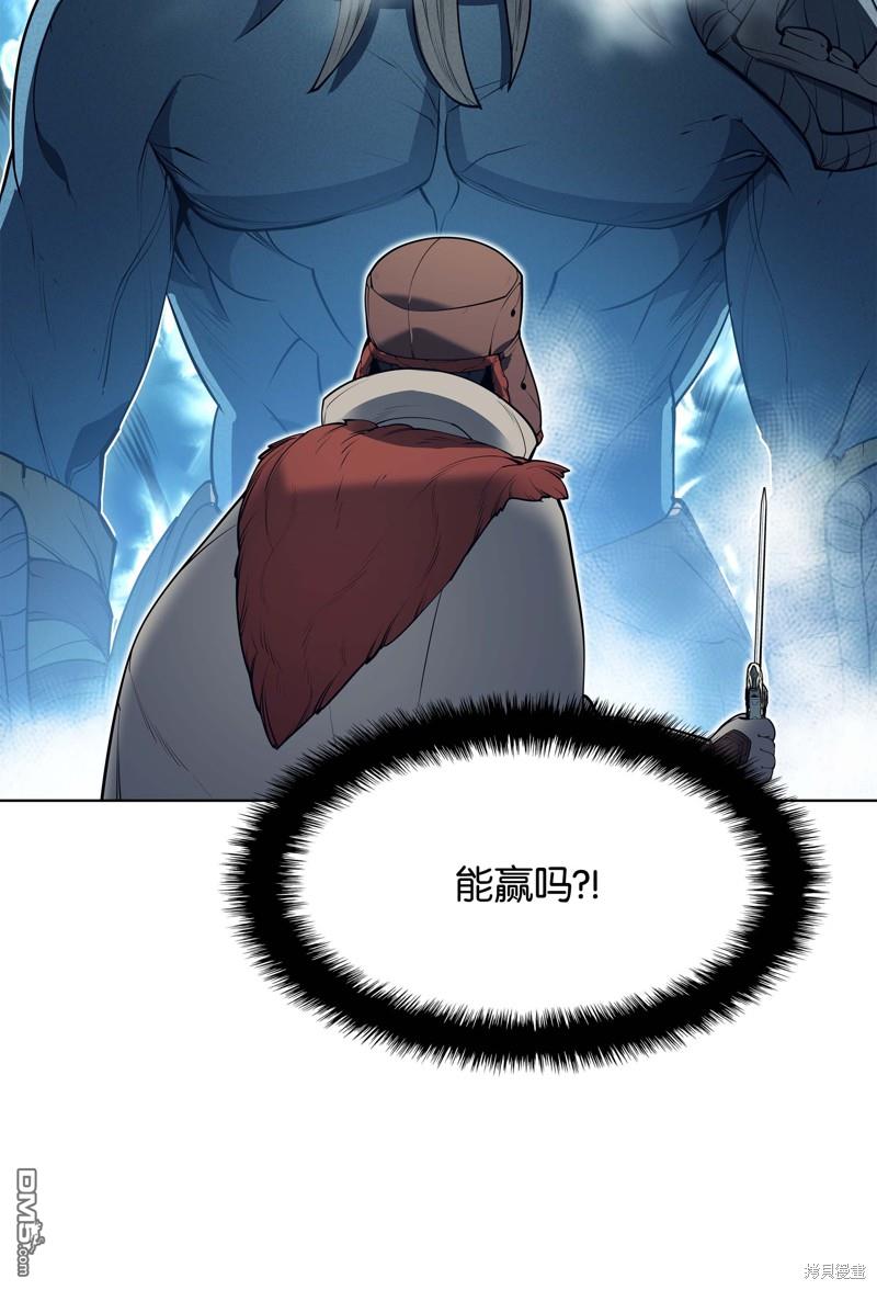第 73 页