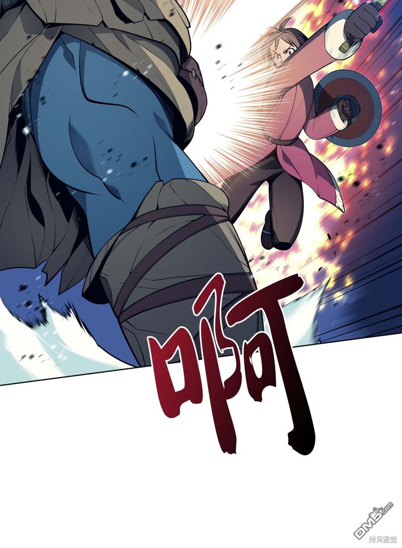 第 79 页