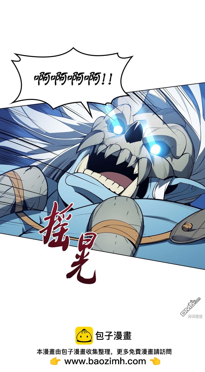 第 80 页
