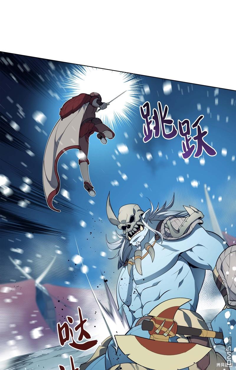 第 82 页