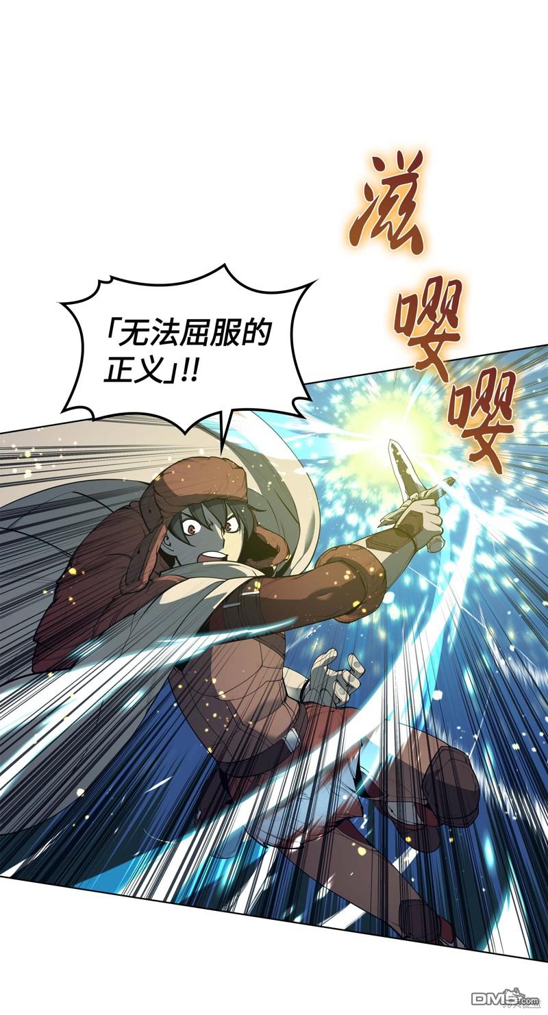 第 84 页