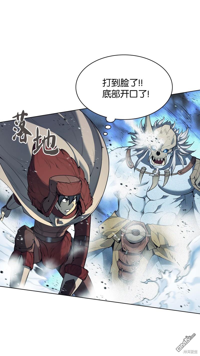 第 86 页