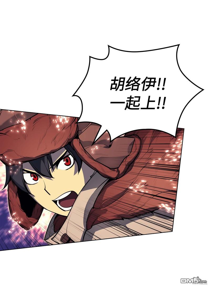 第 87 页