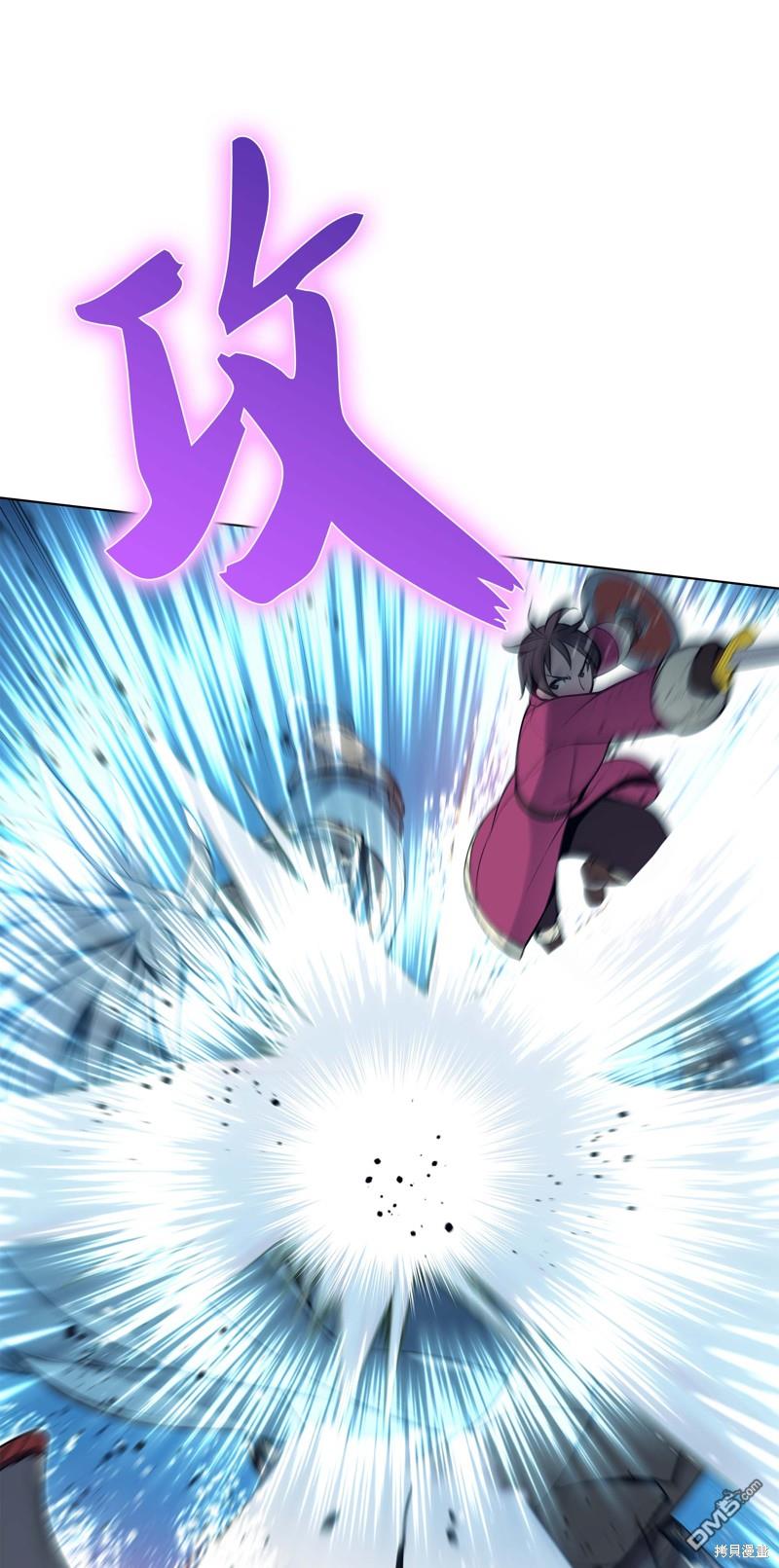 第 89 页