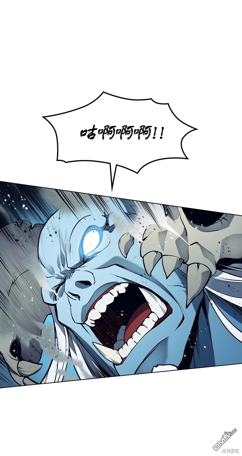 第 91 页