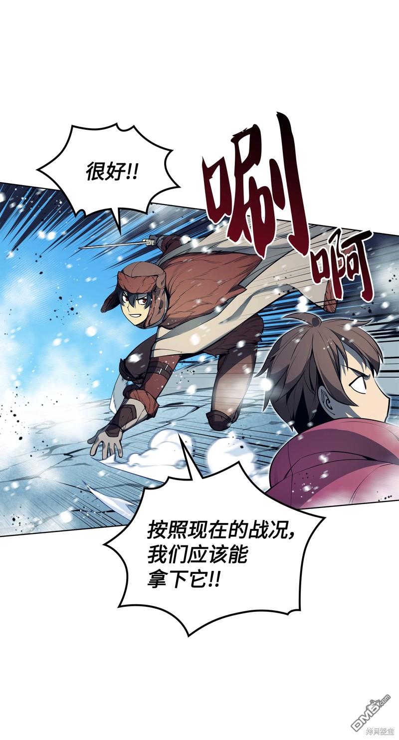 第 92 页