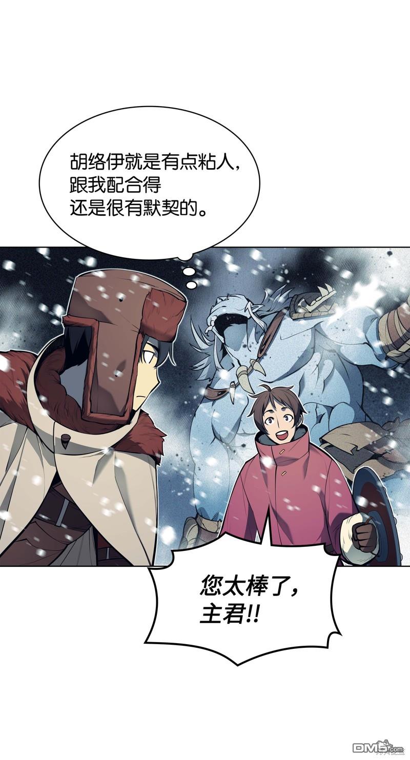 第 93 页