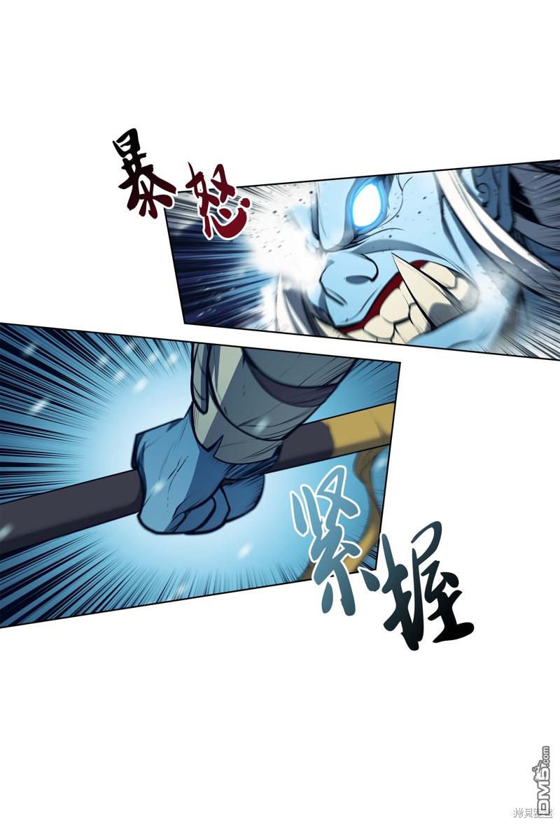 第 94 页