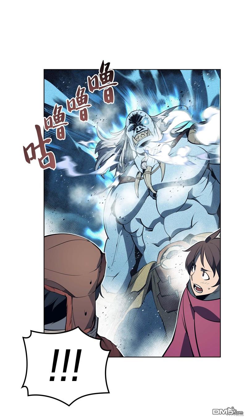 第 95 页