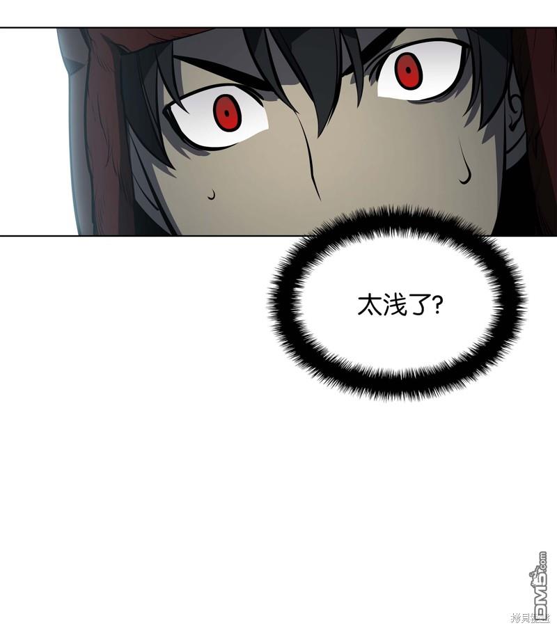 第 96 页