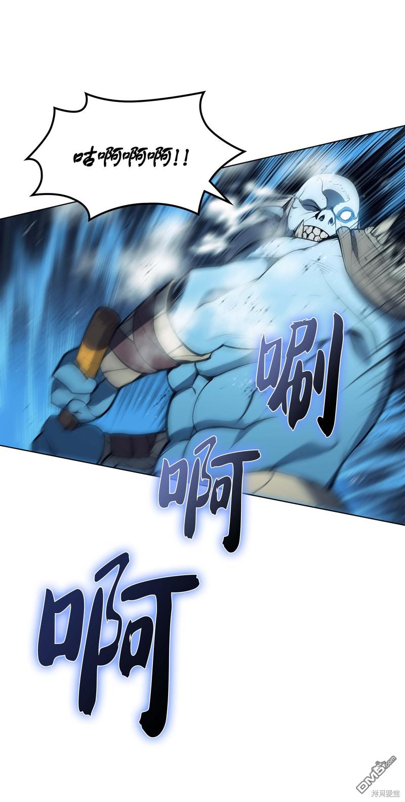 第 99 页