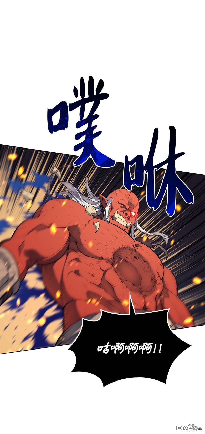 第 103 页