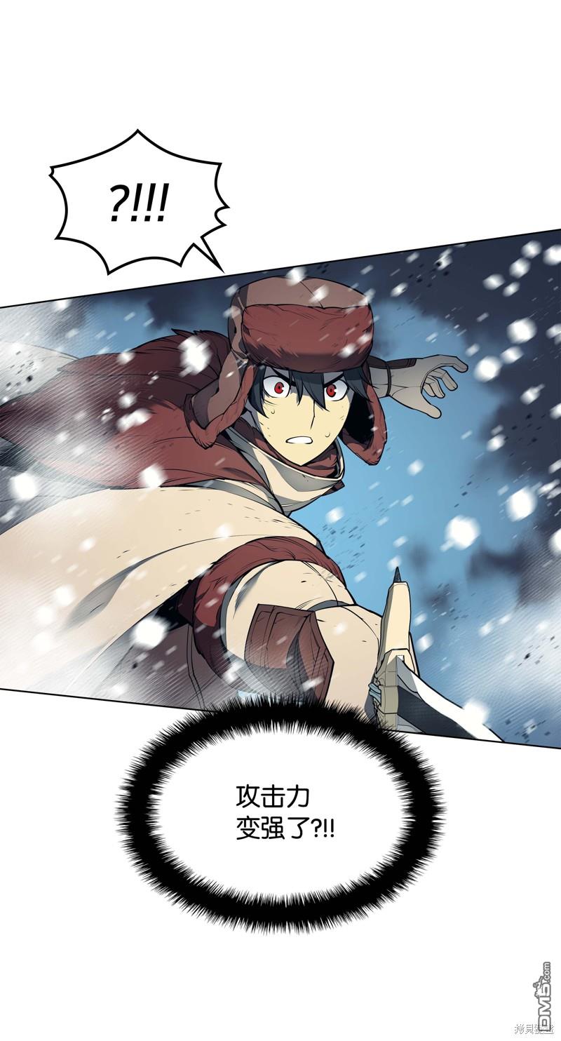 第 104 页