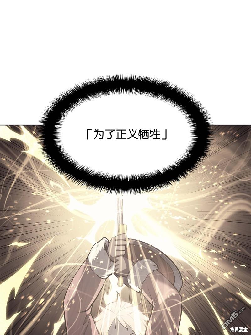 第 105 页