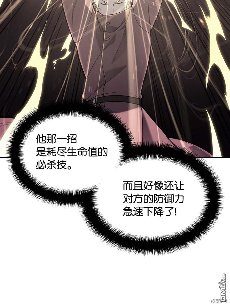 第 106 页
