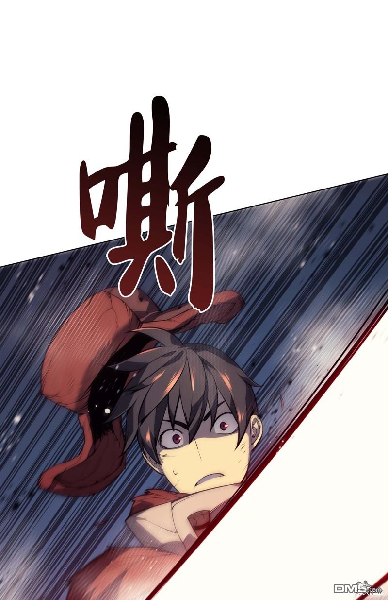 第 108 页