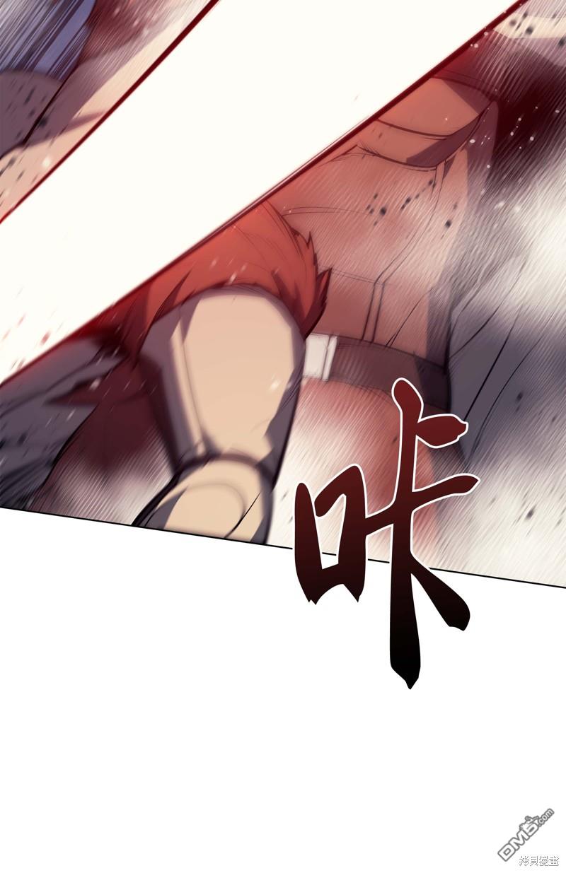 第 109 页