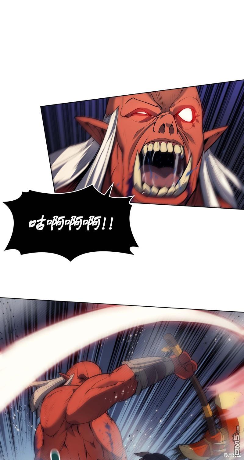 第 110 页