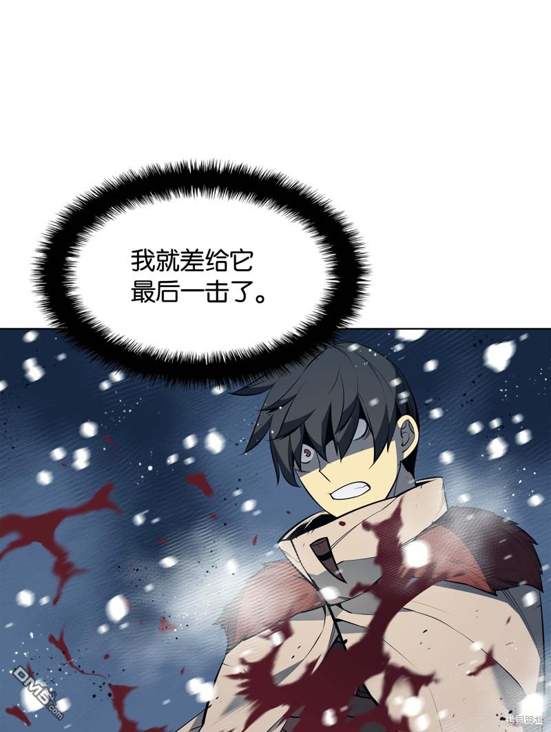 第 112 页