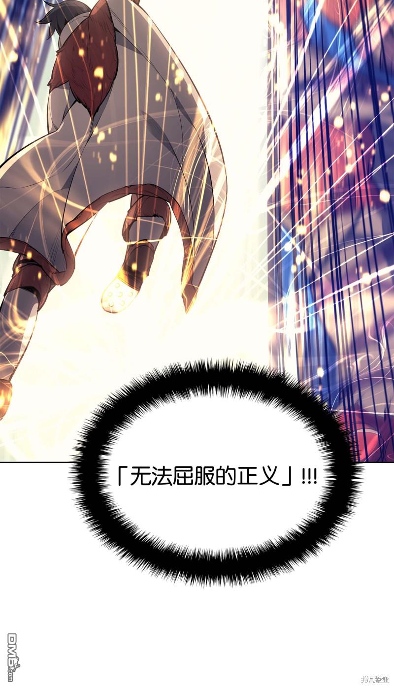 第 118 页