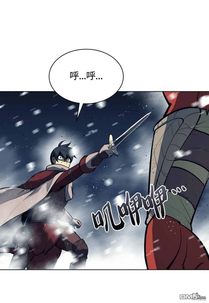 第 123 页