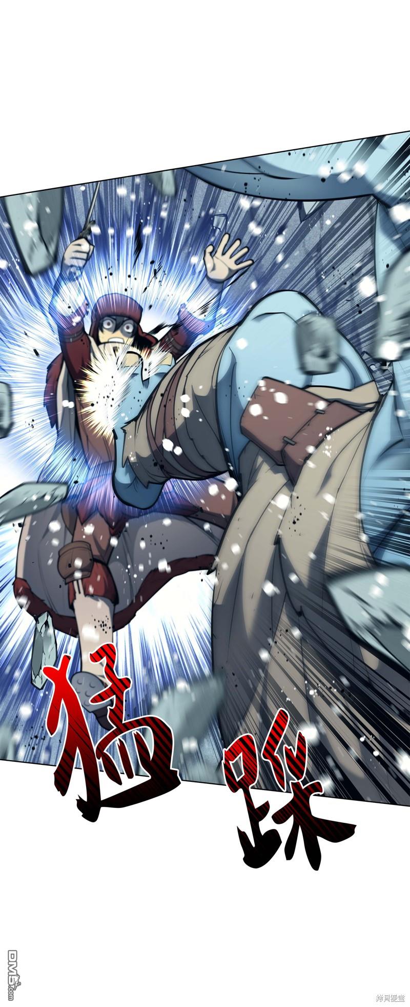 第 40 页