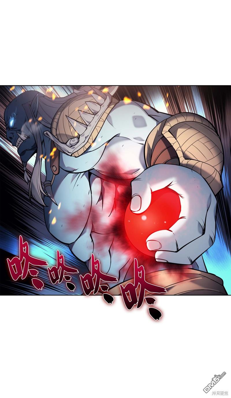 第 44 页