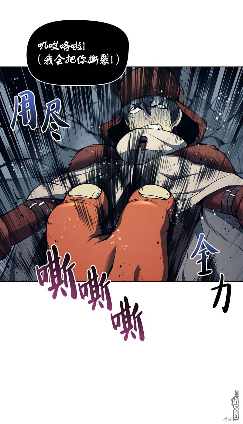 第 55 页
