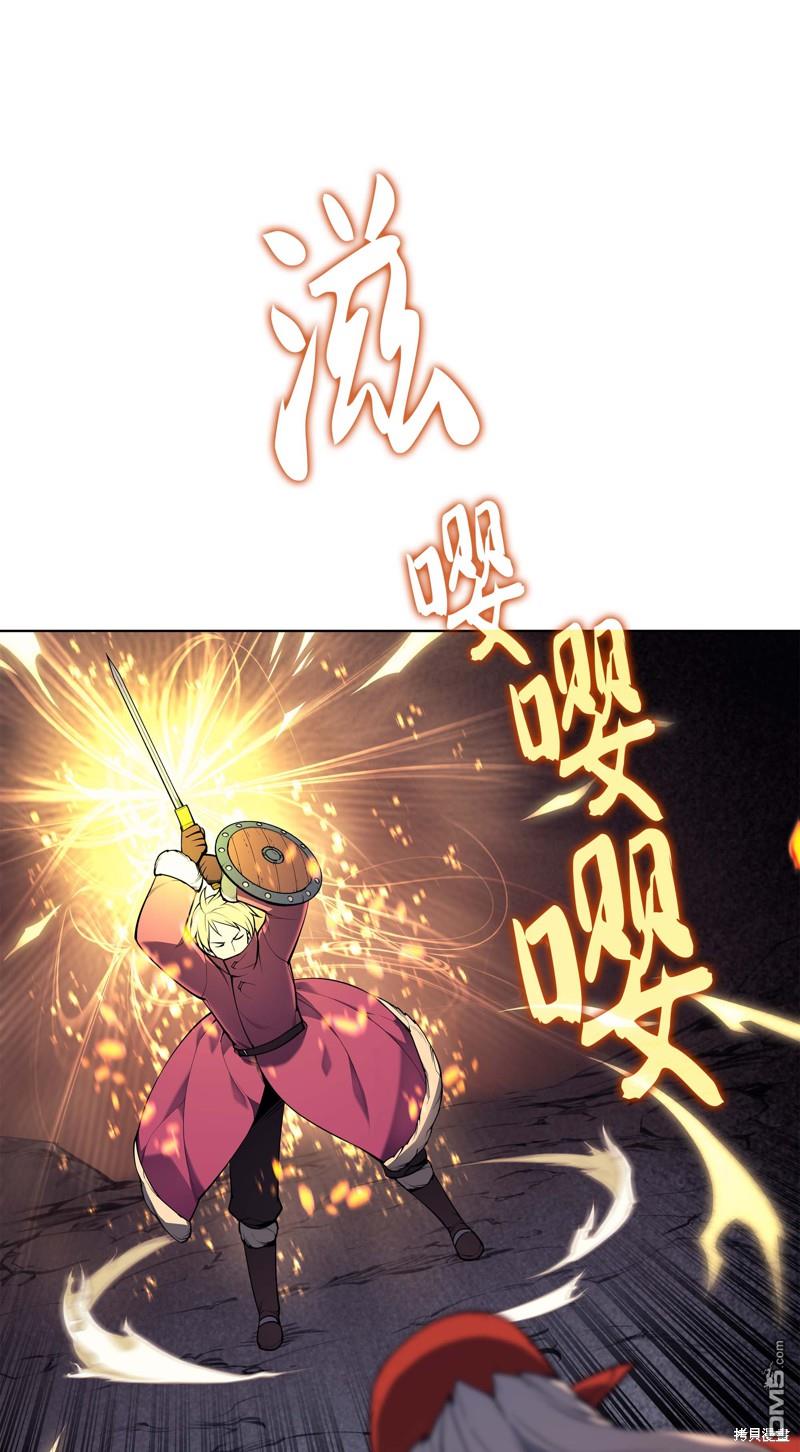 第 62 页