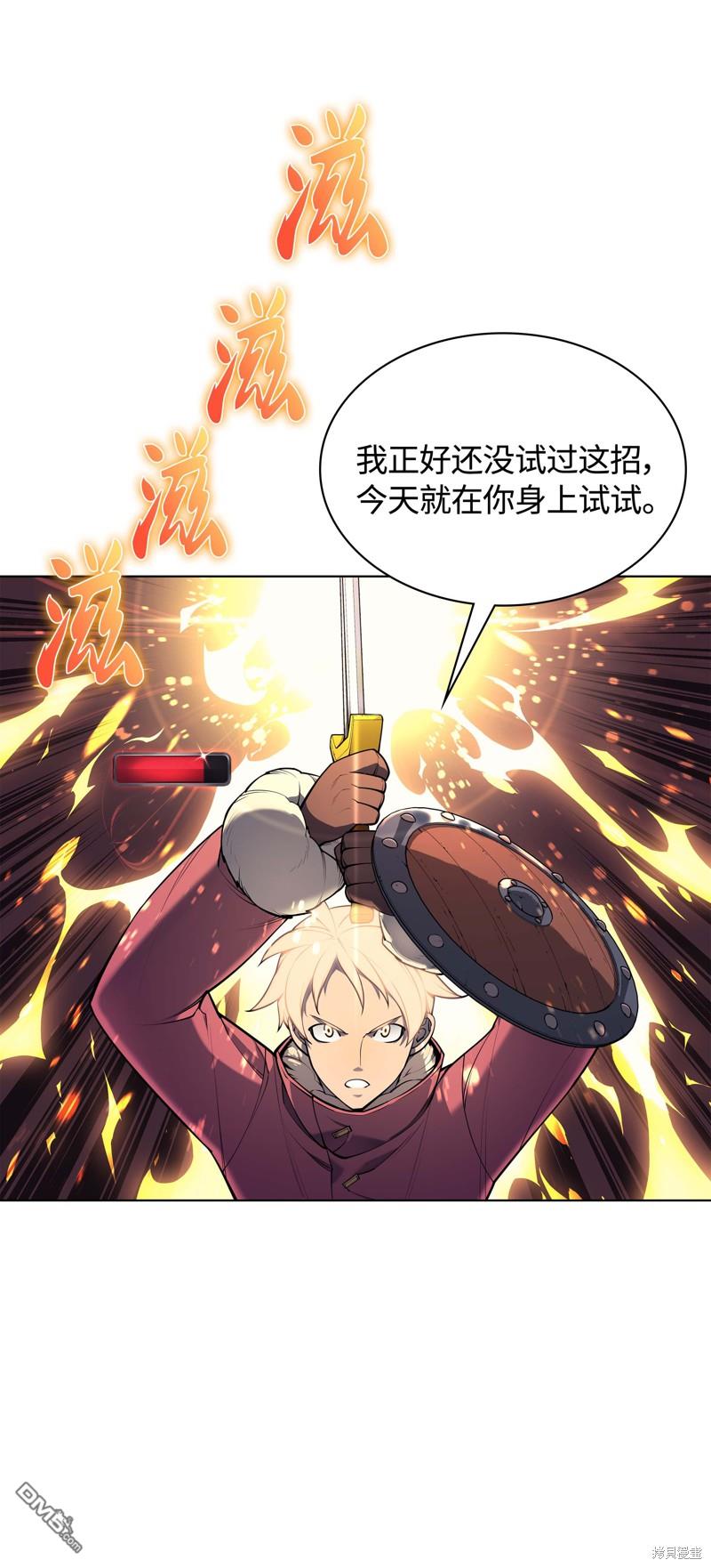 第 65 页
