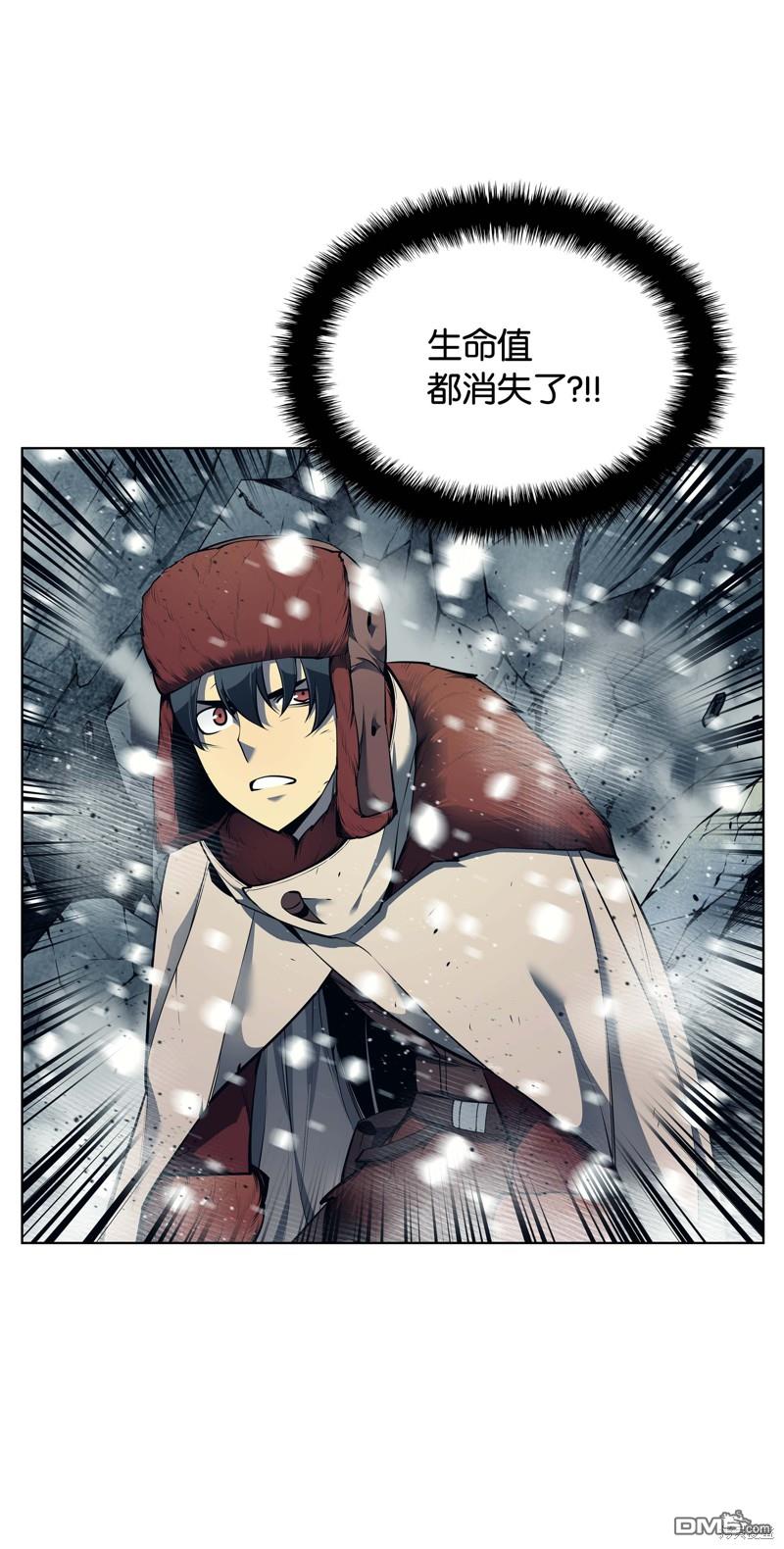 第 67 页