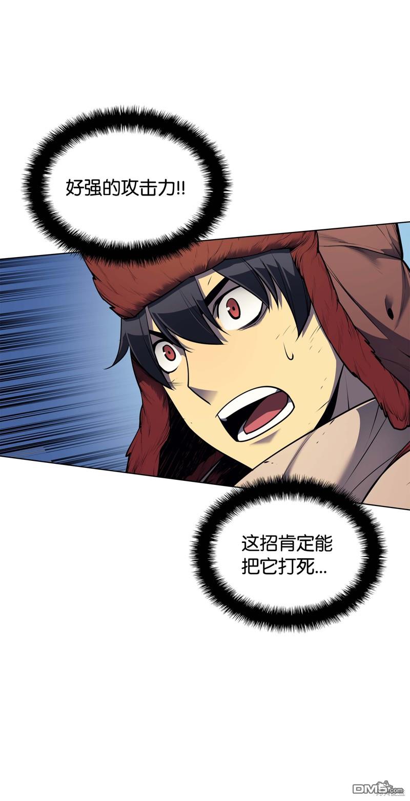 第 76 页