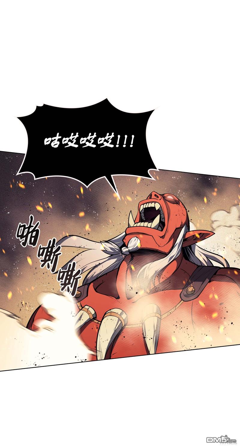 第 77 页