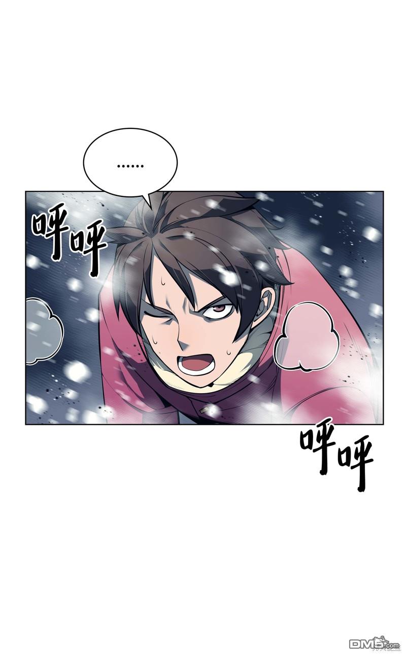 第 78 页