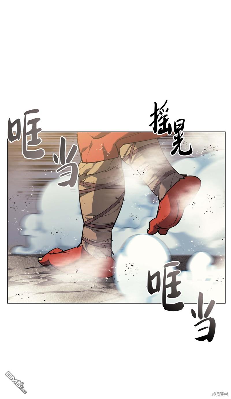 第 79 页