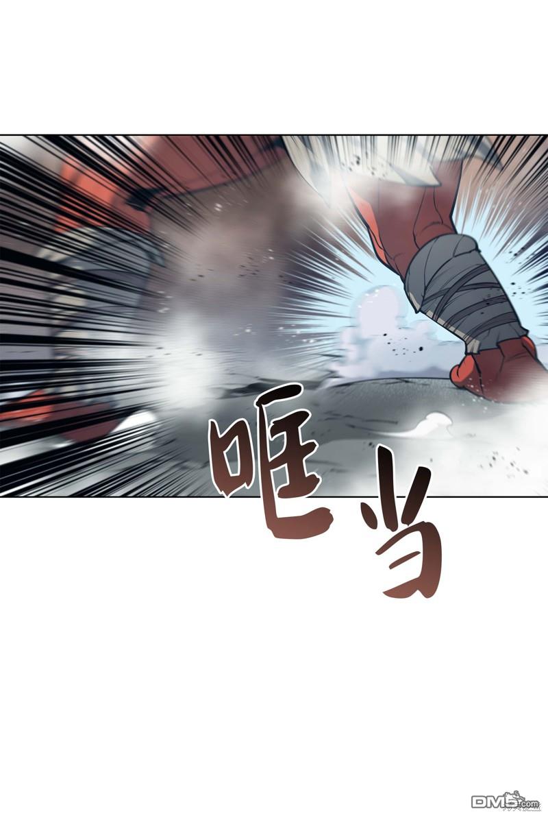 第 80 页