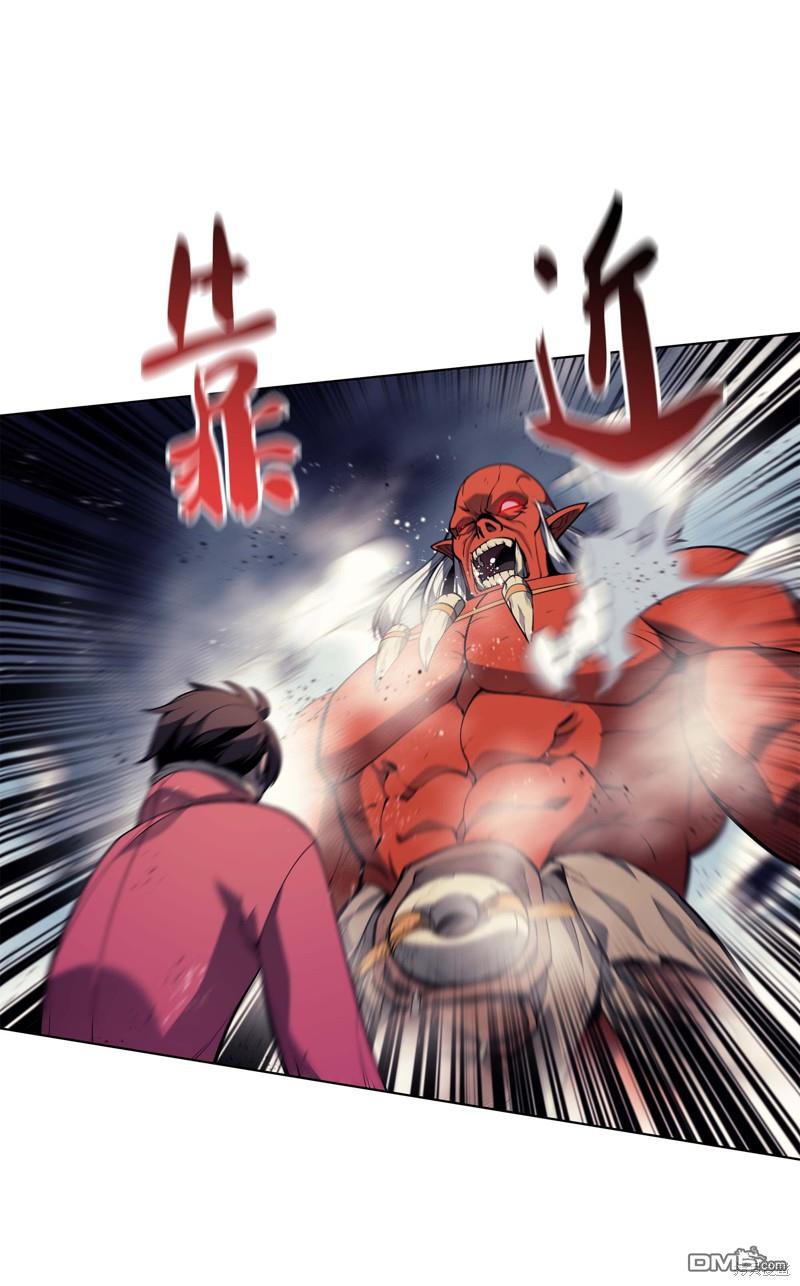 第 81 页