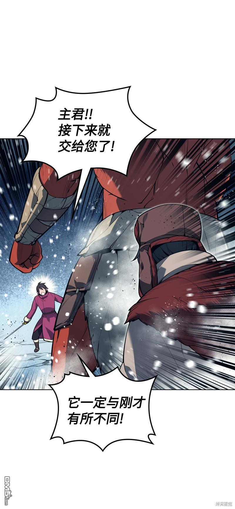 第 83 页