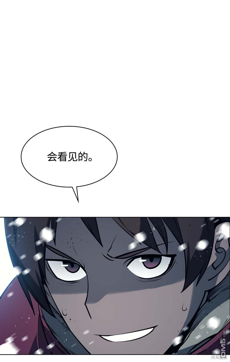 第 85 页