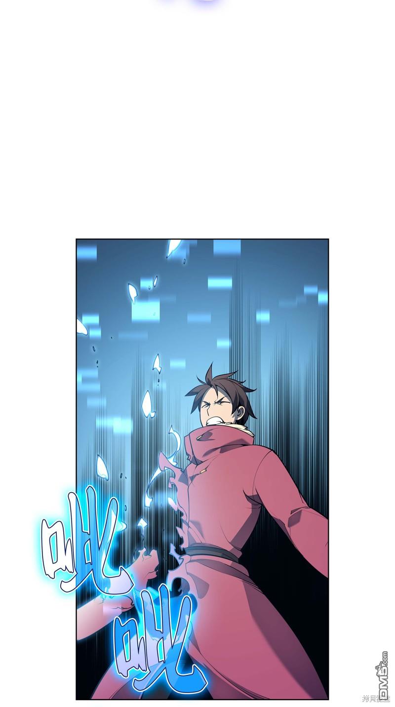 第 90 页