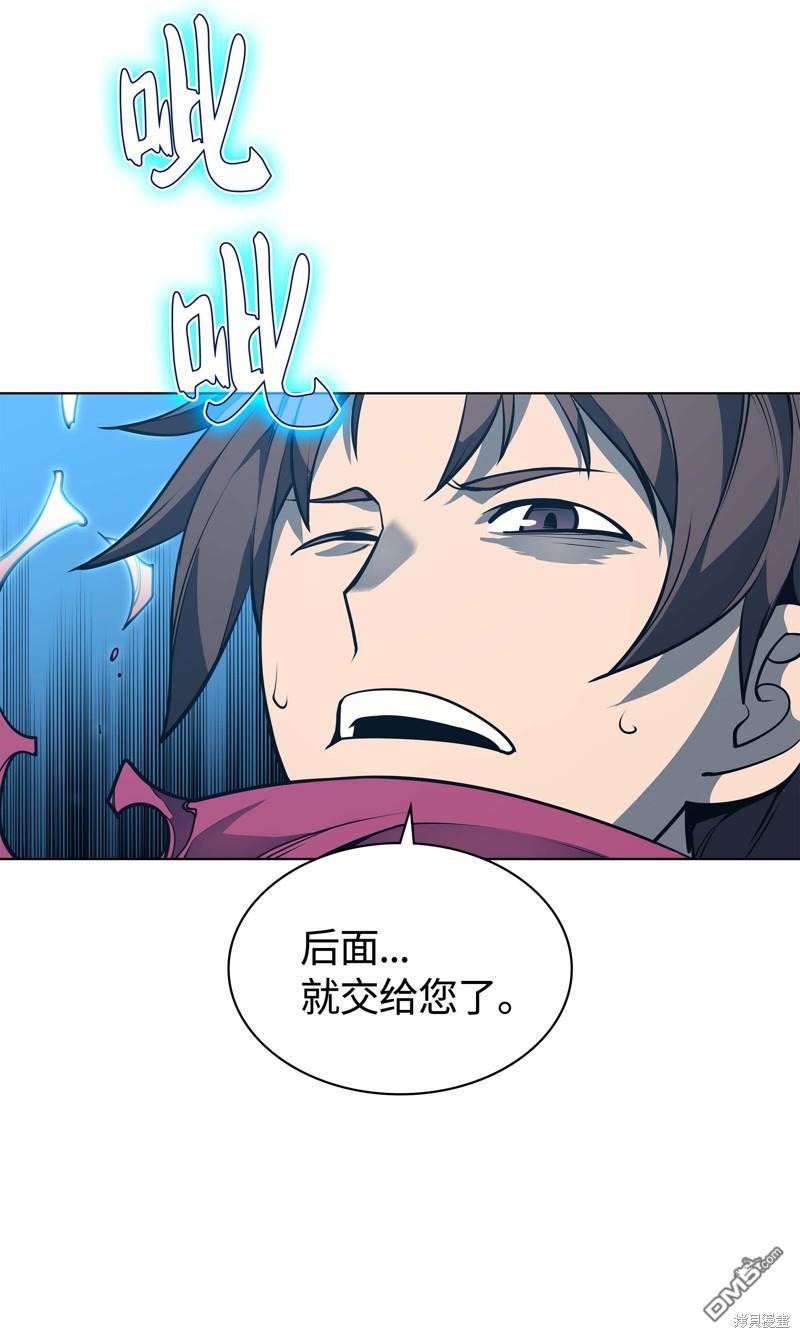 第 91 页