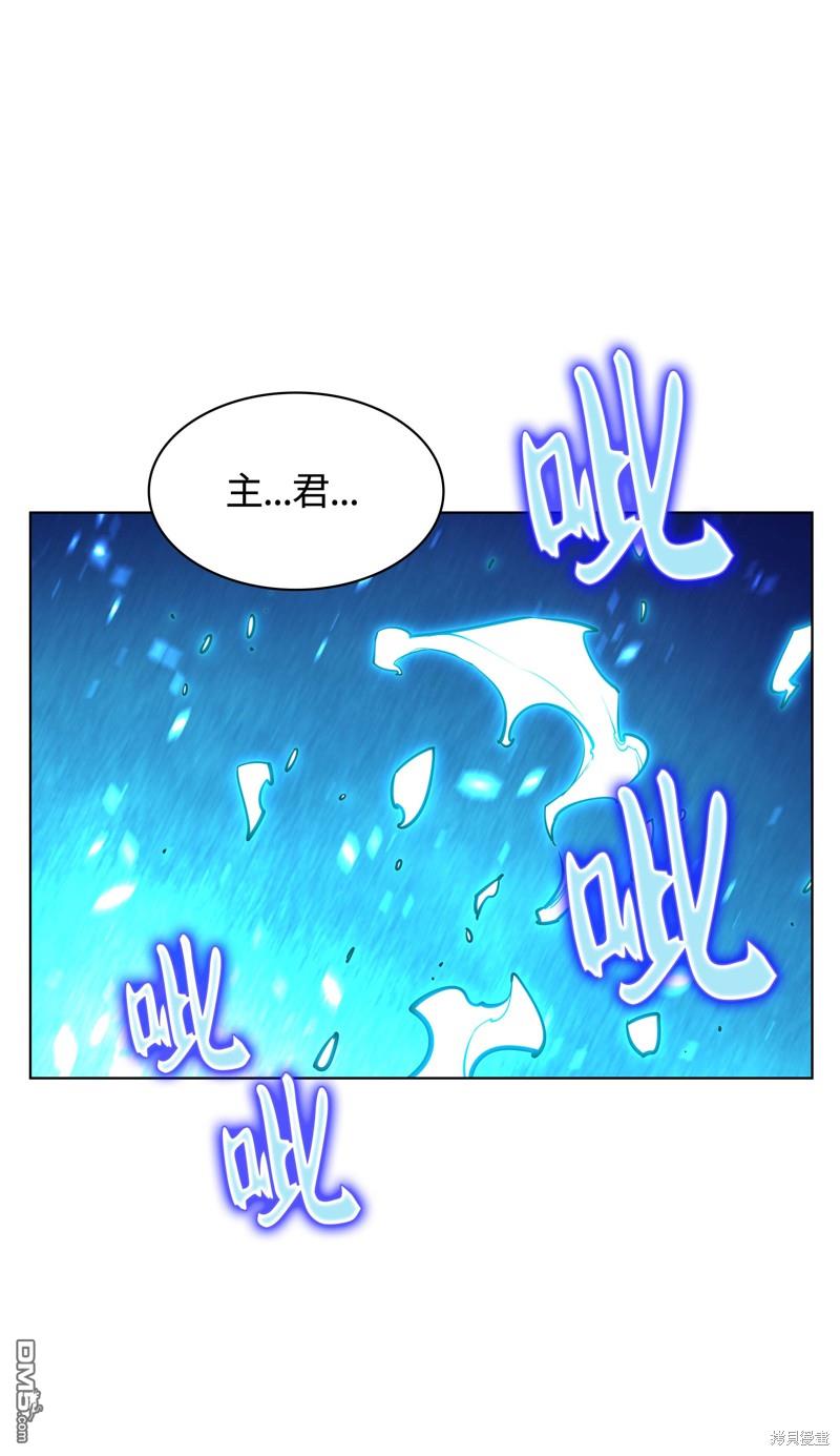 第 92 页