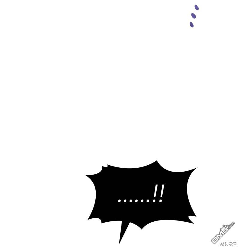 第 94 页