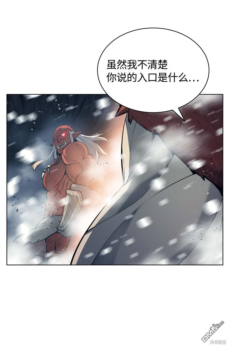 第 96 页