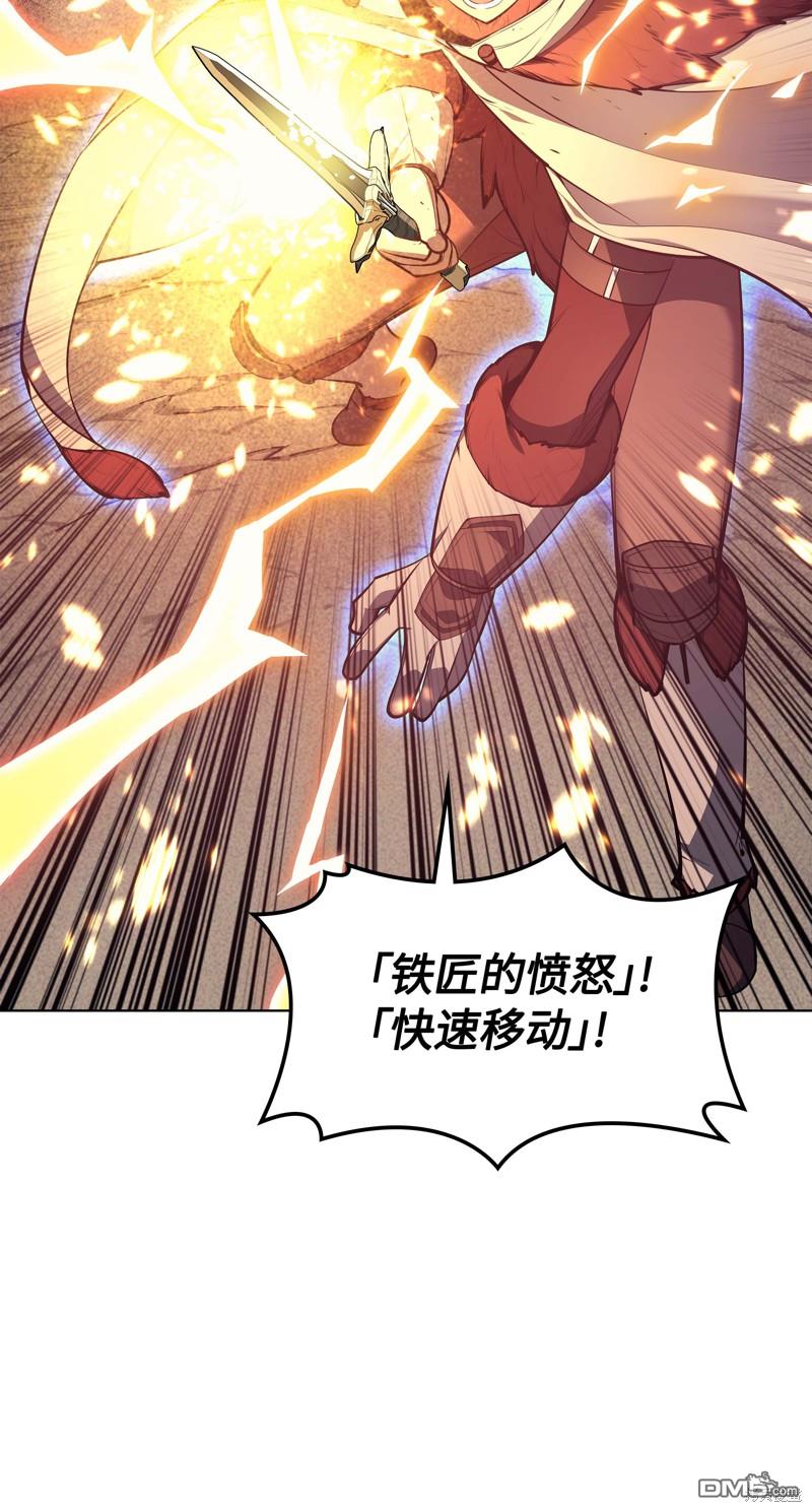 第 98 页