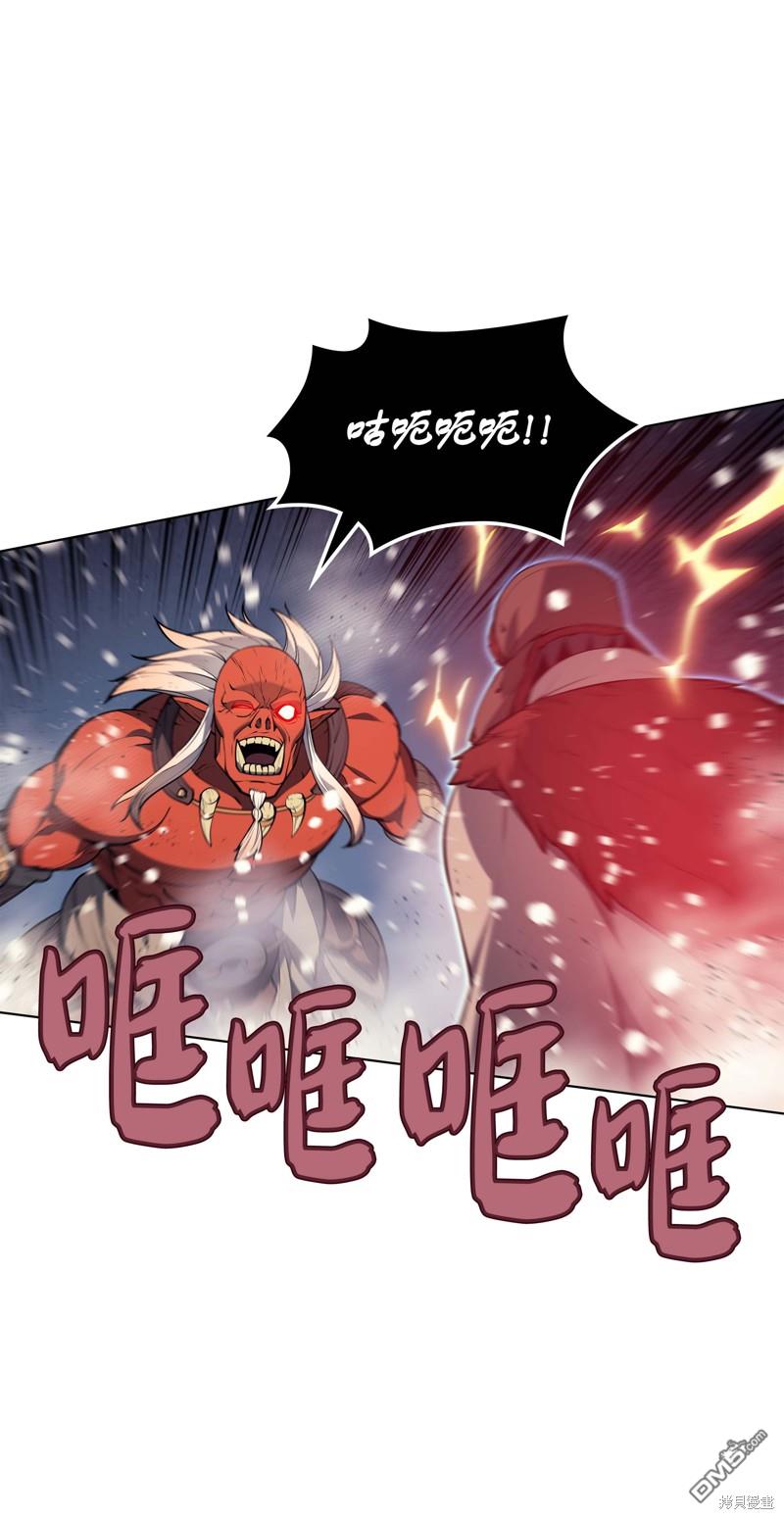 第 99 页